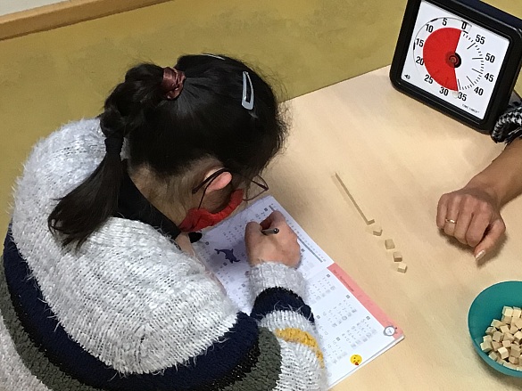 Inklusion im Matheunterricht