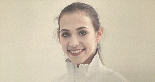 Sportliche Erfolge 2016 RSG